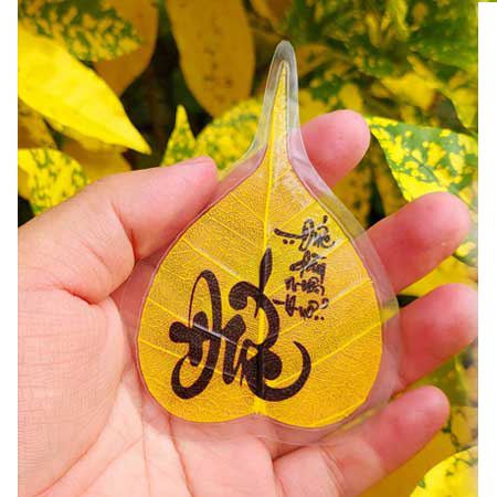 Lá Bồ Đề Vàng Ốp ĐT- Đức